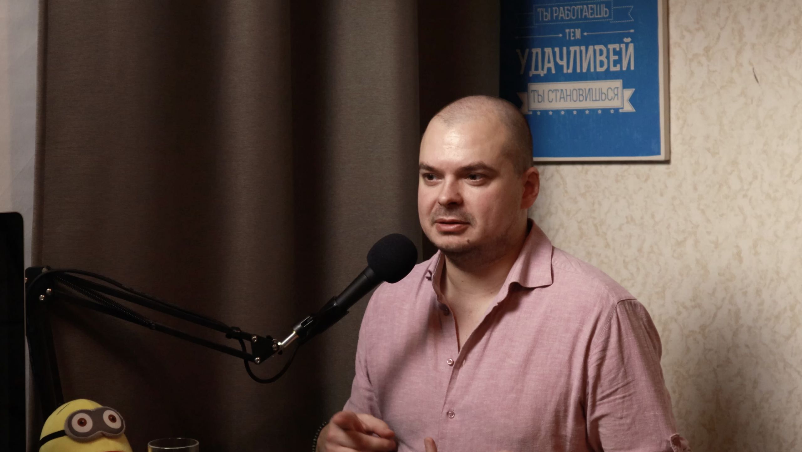 Александр Яковцев